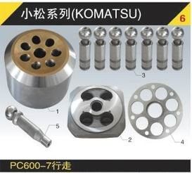 Piston Pompa Hidrolik er SPK10 / 10 (E200B) SPV10 / 10 (MS180)